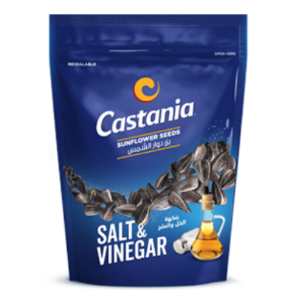 Picture of CASTANIA S&V SUNFLOWER SEEDS 150G
